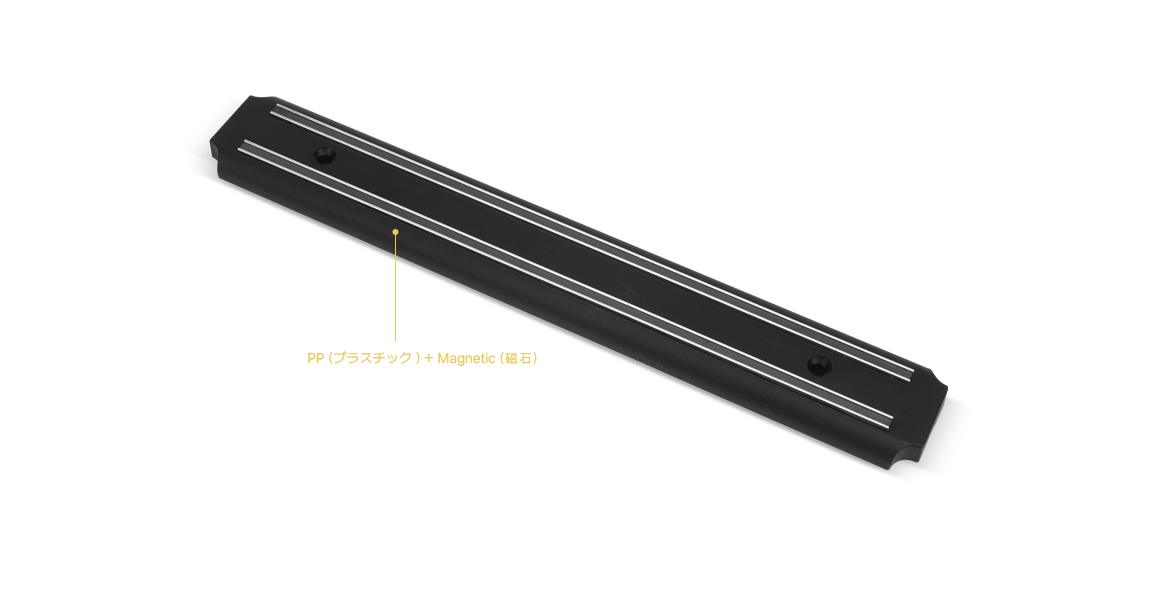 경제형 조리도구[칼 꽂이]