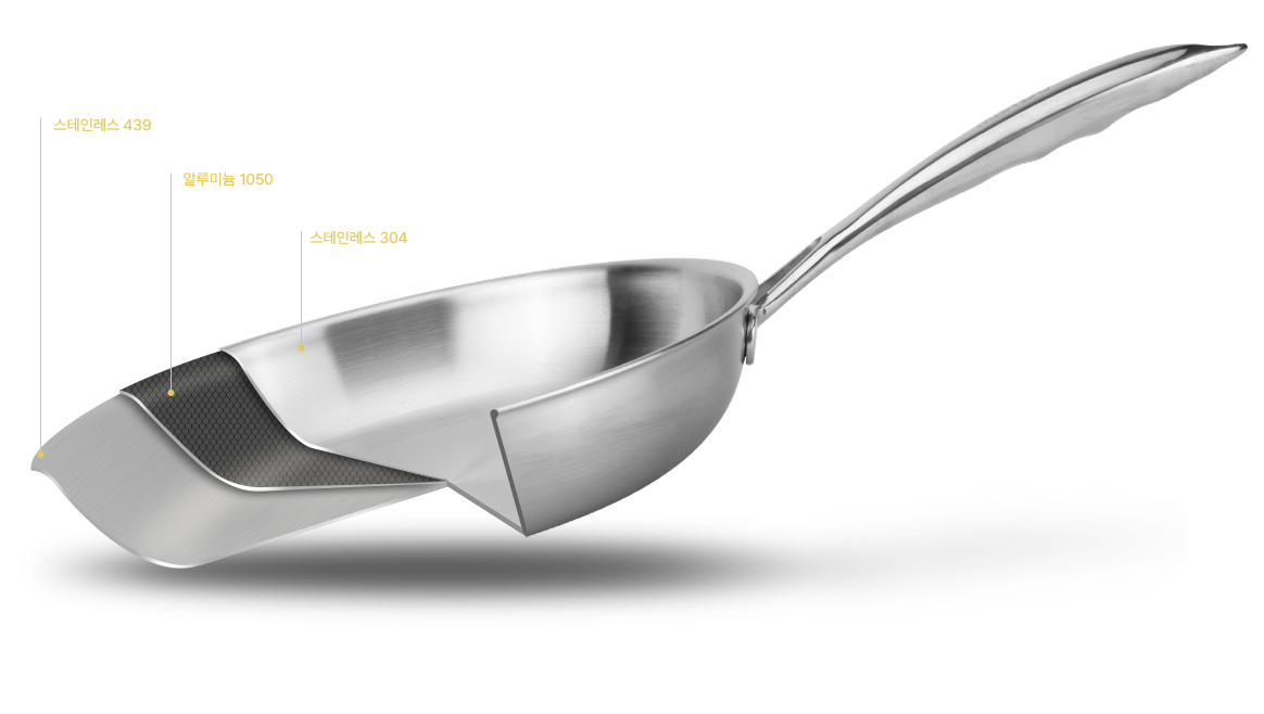 통 3중 스테인레스